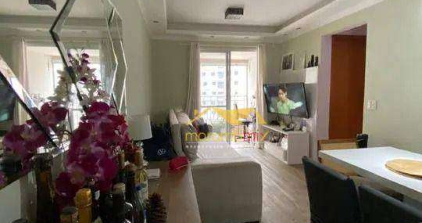 Apartamento com 2 dormitórios à venda, 60 m² por R$ 560.000 - Morumbi - São Paulo/SP