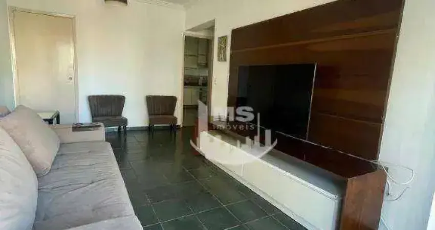 Apartamento CAMBUI com 2 dormitórios, 71 m² - venda por R$ 549.000 ou aluguel por R$ 4.035/mês - Cambuí - Campinas/SP