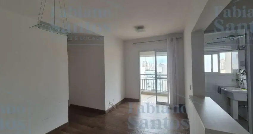 Apartamento para Locação em São Paulo, Barra Funda, 2 dormitórios, 1 banheiro, 1 vaga