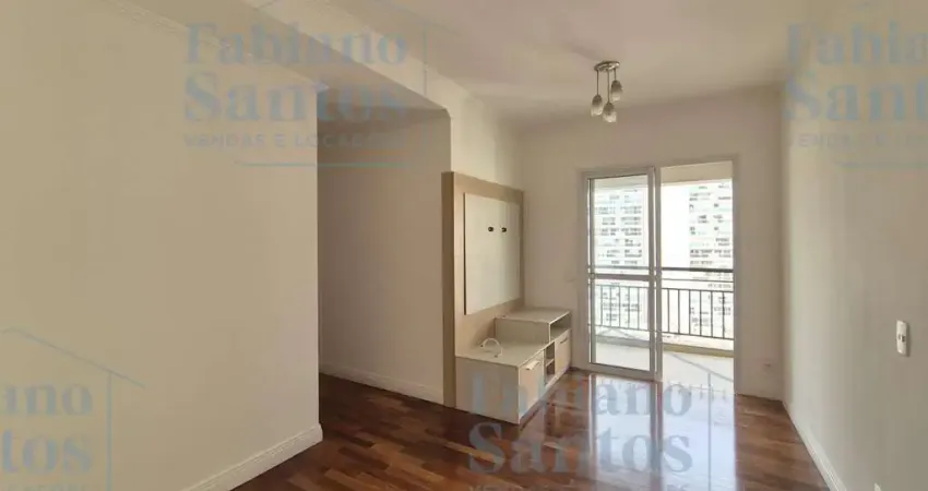 Apartamento para locação em são paulo, barra funda, 2 dormitórios, 1 banheiro, 1 vaga