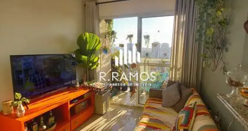 Apartamento à venda no bairro Barra Funda - São Paulo/SP