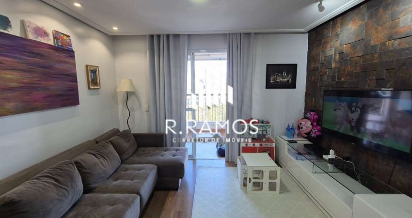 Apartamento à venda no bairro Freguesia do Ó - São Paulo/SP, Zona Norte