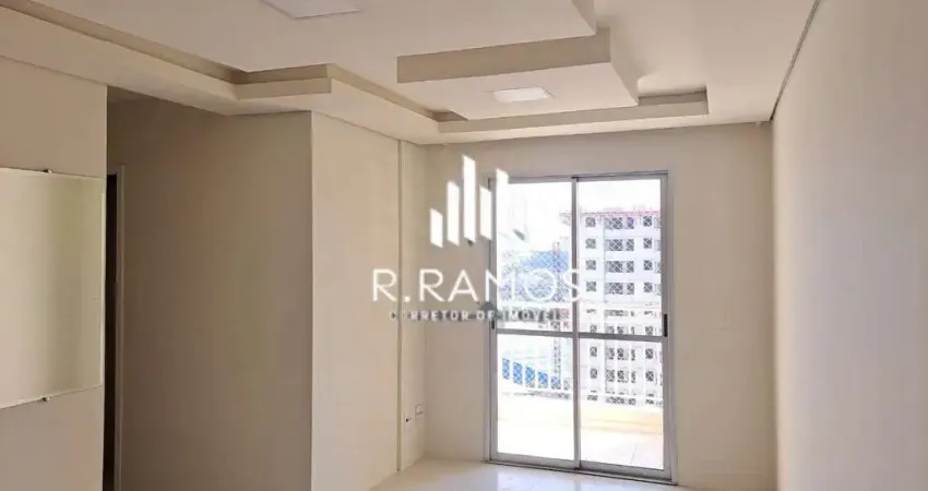 Apartamento à venda no bairro Água Branca - São Paulo/SP