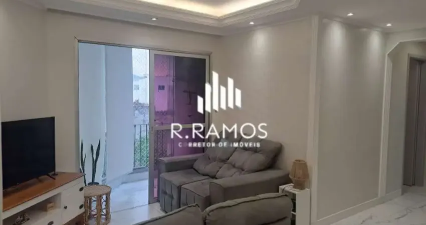 Apartamento com 2 quartos à venda na Rua Doutor Heitor Nascimento, 100, Freguesia do Ó, São Paulo