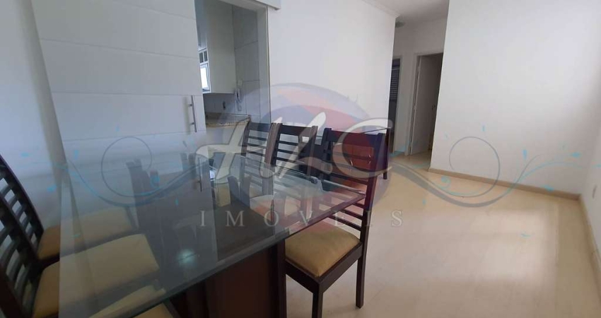 Venda Apartamento 3 Dormitorios sendo uma suite em Jundiaí no Residencial Janaina