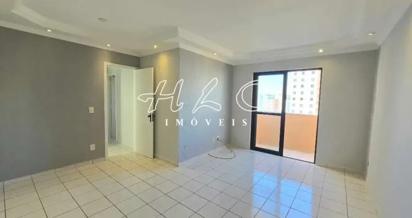 Aluguel Apartamento no Condomínio Residencial  Chácara Primavera - 2 Dormitórios uma suíte