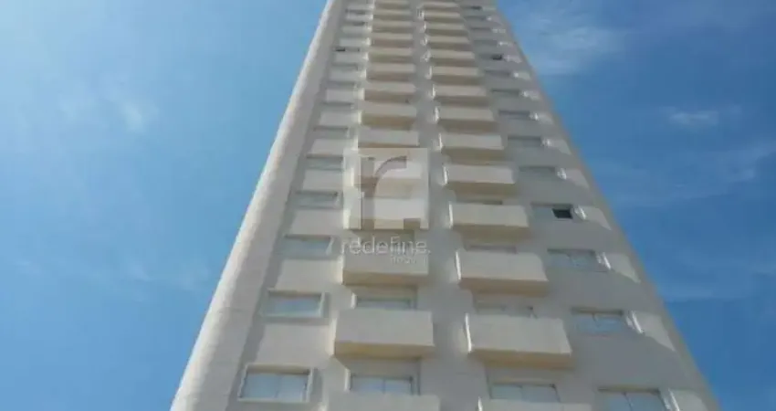 Apartamento com 2 quartos para alugar na Rua Salvador Simões, 717, Vila Dom Pedro I, São Paulo