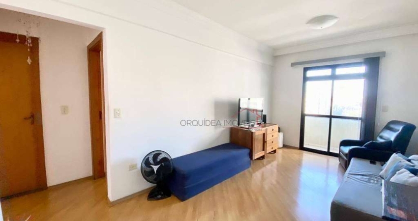 Apartamento 2 quartos 1 suíte Rudge Ramos | 1 vaga | Excelente localização | Agende sua visita