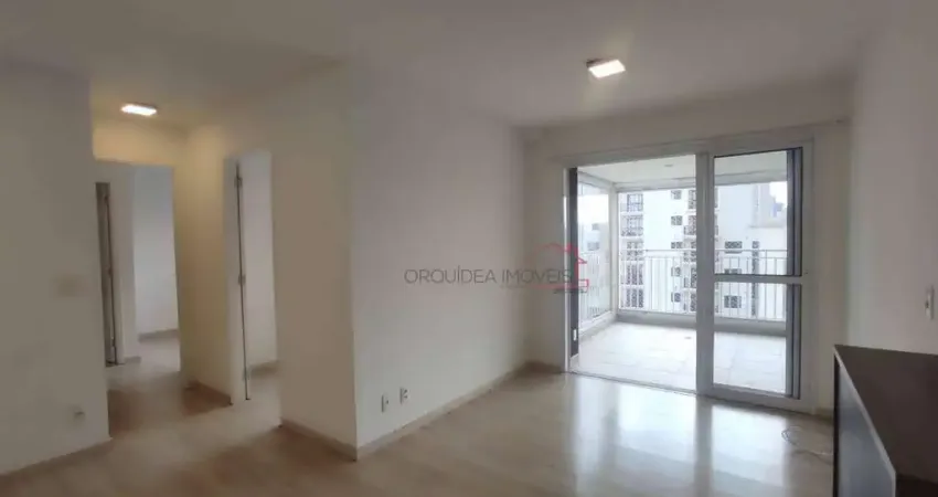 Apartamento 2 quartos São Judas | 2 vagas | Lazer completo | ótima localização | próximo de metrô | Agende a sua visita