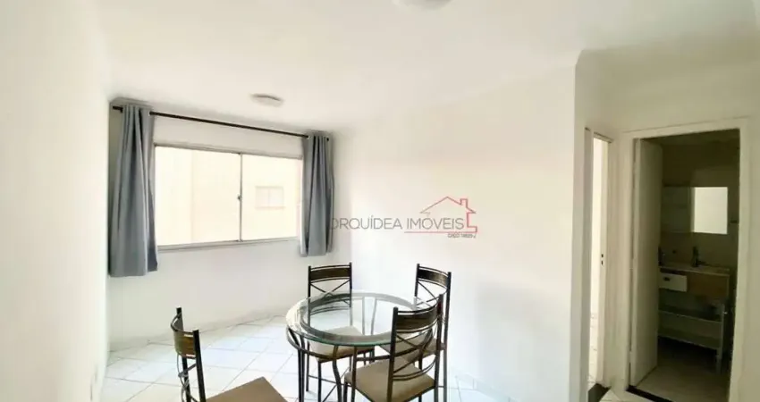 Apto metrô sacomã aluguel | condomínio fechado | 1 vaga | ótima localização | agende a sua visita