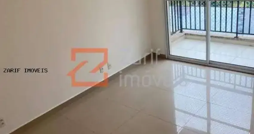 Alugo reserva morumbi, apto de 64m, 2 dormitórios, 1 suite, 1 vaga, armário