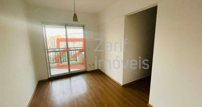 ALUGO MAIS FLORA MORUMBI APTO 51 M², 2 DORMITÓRIOS, BANHEIRO, 1 AVGA