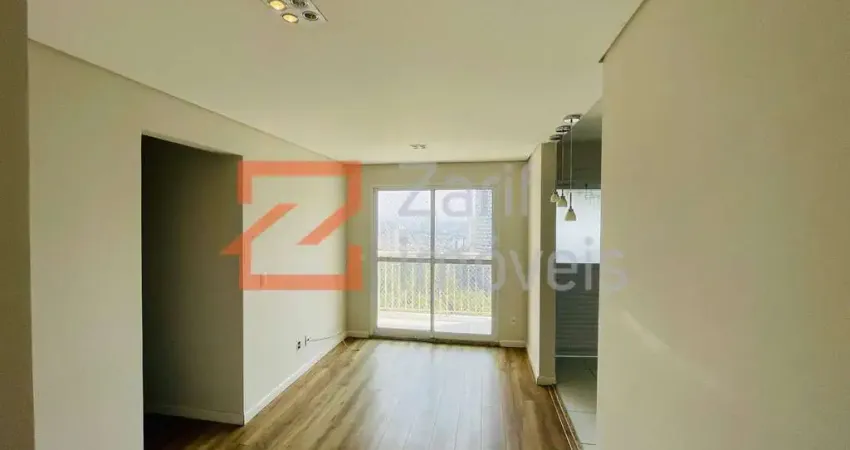 Apartamento com 2 quartos à venda na Rua José Coimbra, Vila Andrade, São Paulo