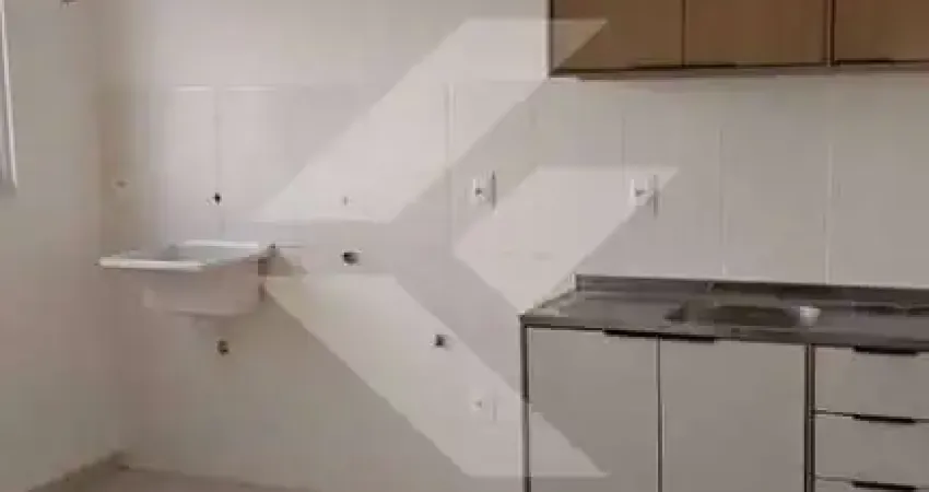 Apartamento com 2 quartos para alugar na Avenida Itaipava, 1255, Itaipava, Itajaí