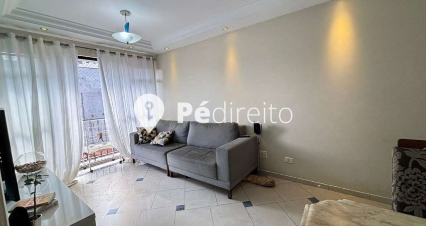 Apartamento com 3 quartos à venda na Rua Pitangui, 219, Tatuapé, São Paulo