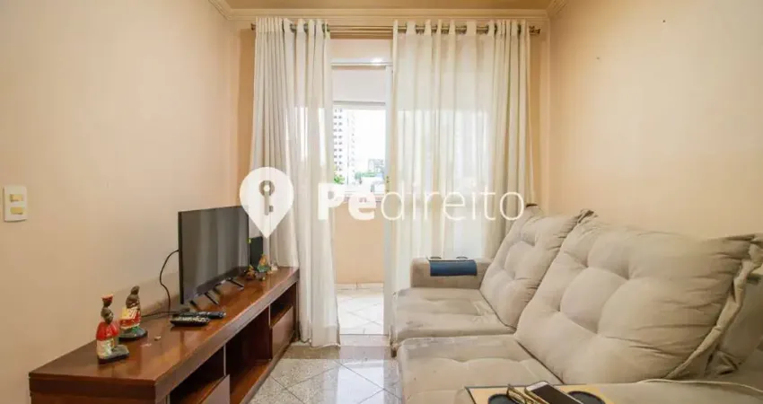 Apartamento com 2 quartos à venda na Rua Serra de Bragança, 825, Tatuapé, São Paulo