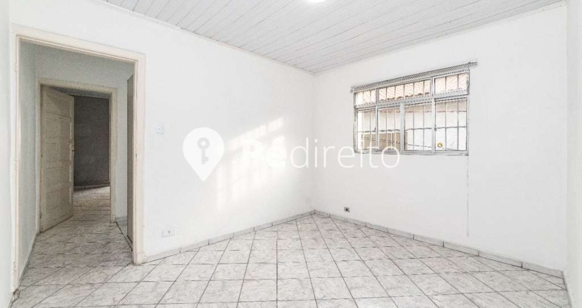 Sala comercial para alugar na Rua Serra de Bragança, 1000, Vila Gomes Cardim, São Paulo