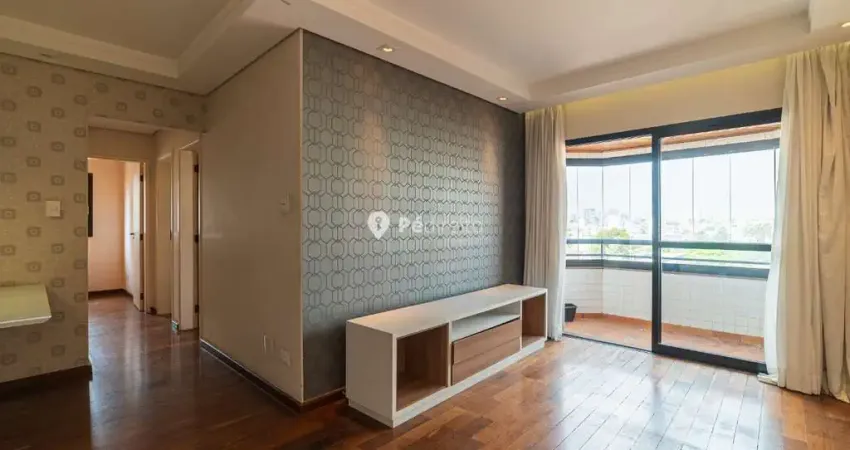 Apartamento com 3 quartos à venda na Rua Nova Jerusalém, 281, Carrão, São Paulo
