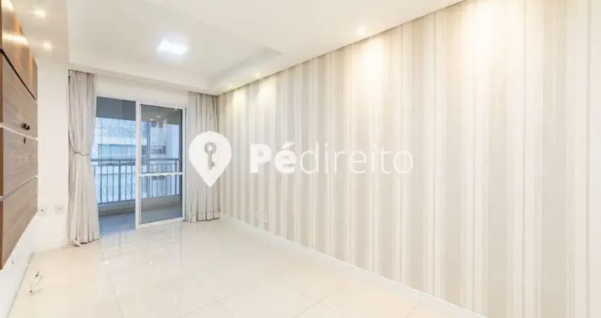 Apartamento com 2 quartos para alugar na José Tavares Siqueira, 80, Tatuapé, São Paulo