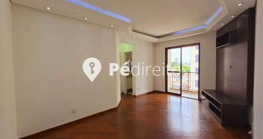 Apartamento com 2 quartos à venda na Rua Butiá, 117, Vila Regente Feijó, São Paulo