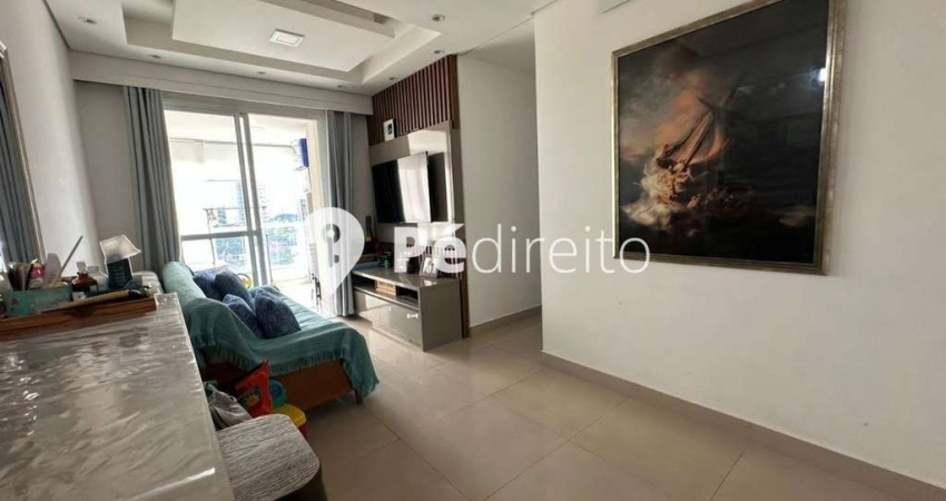 Apartamento com 2 quartos à venda na Rua Margarida de Lima, 77, Tatuapé, São Paulo