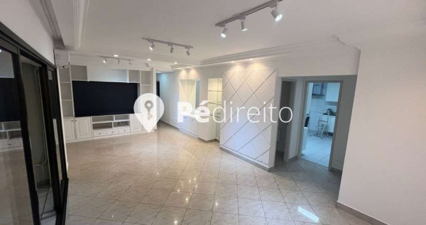 Apartamento com 2 quartos para alugar na Rua Tacomaré, 136, Parque da Mooca, São Paulo