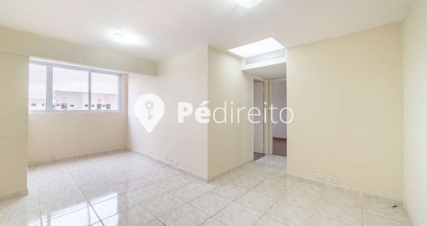 Apartamento com 2 quartos para alugar na Rua Antônio Macedo, 325, Tatuapé, São Paulo