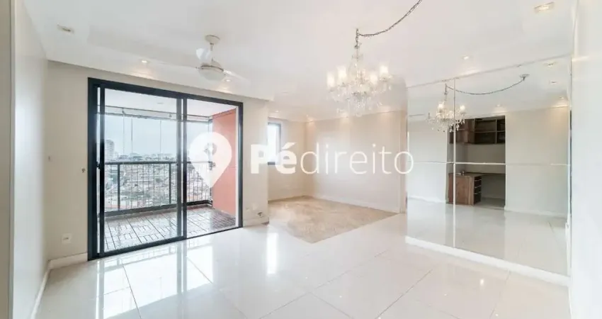 Apartamento com 2 quartos à venda na Rua Baguassu, 131, Vila Regente Feijó, São Paulo