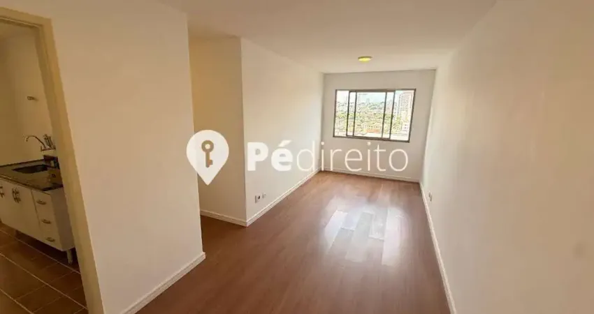Apartamento com 2 quartos à venda na Avenida Conselheiro Carrão, 830, Tatuapé, São Paulo