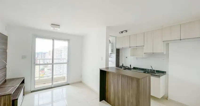 Apartamento com 2 quartos para alugar na Rua Henrique Sertório, 564, Tatuapé, São Paulo