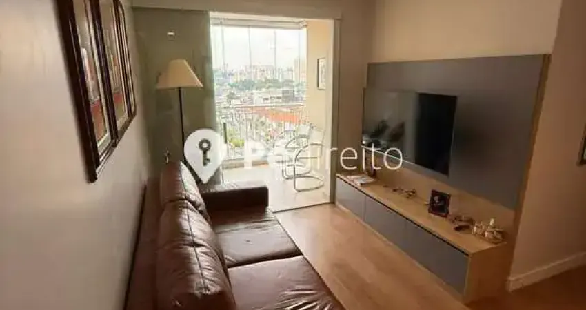 Apartamento com 2 quartos à venda na Rua Santa Catarina, 541, Parque São Jorge, São Paulo