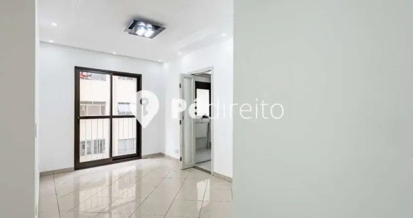 Apartamento com 2 quartos à venda na Rua Filipe Camarão, 187, Tatuapé, São Paulo