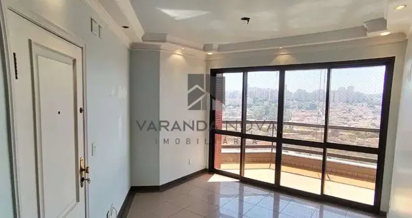 Apartamento com 3 quartos à venda na Vila Seixas, Ribeirão Preto 
