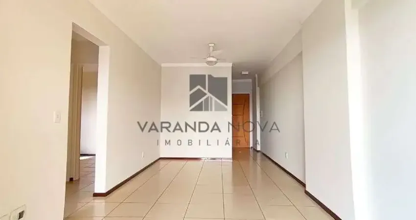 Apartamento com 2 quartos para alugar no Jardim Paulista, Ribeirão Preto 