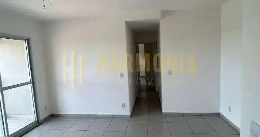Apartamento com 2 quartos para alugar no Jardim dos Manacás, Araraquara 