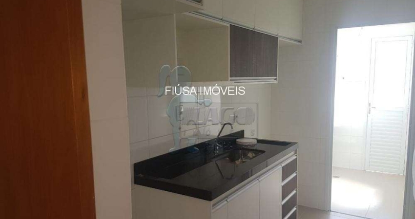 Apartamento com 2 quartos à venda na R, 77, Vila Seixas, Ribeirão Preto