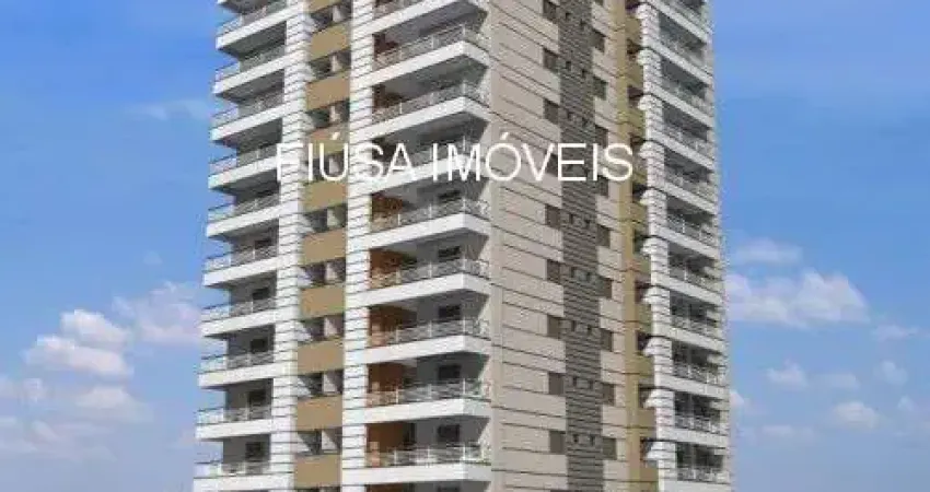 Apartamento com 3 quartos à venda na RUA SIRÓ KÁKU, 100, 1, Jardim Botânico, Ribeirão Preto