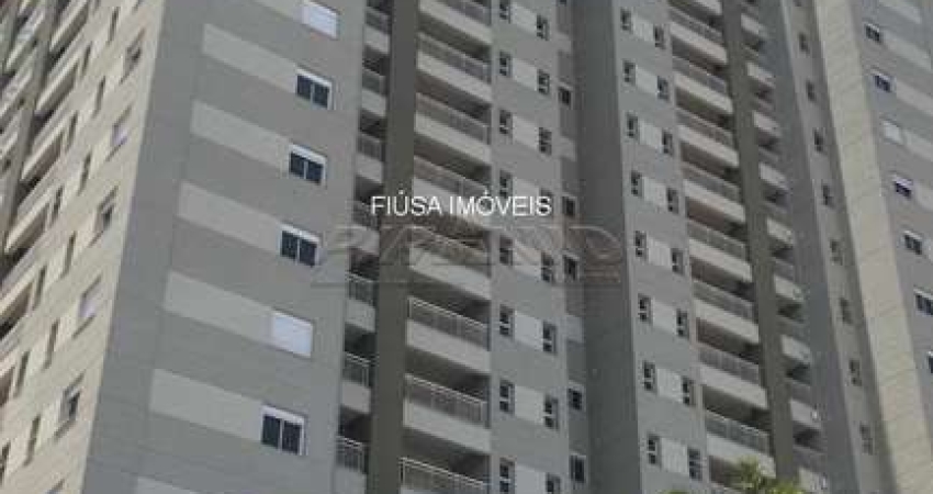 Apartamento com 3 quartos à venda na RUA LEONEL FERREIRA VIANNA, 100, 1, Quinta da Primavera, Ribeirão Preto
