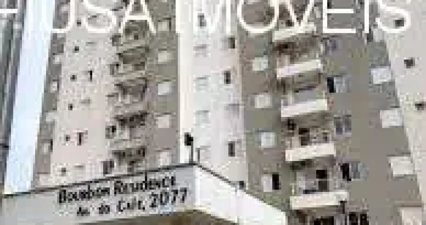 Apartamento com 2 quartos para alugar na AVENIDA DO CAFÉ, 2077, 1, Vila Tibério, Ribeirão Preto