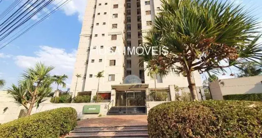 Apartamento com 3 quartos à venda na Rua Coronel Arnoud Antunes Maciel, 1, Jardim América, Ribeirão Preto