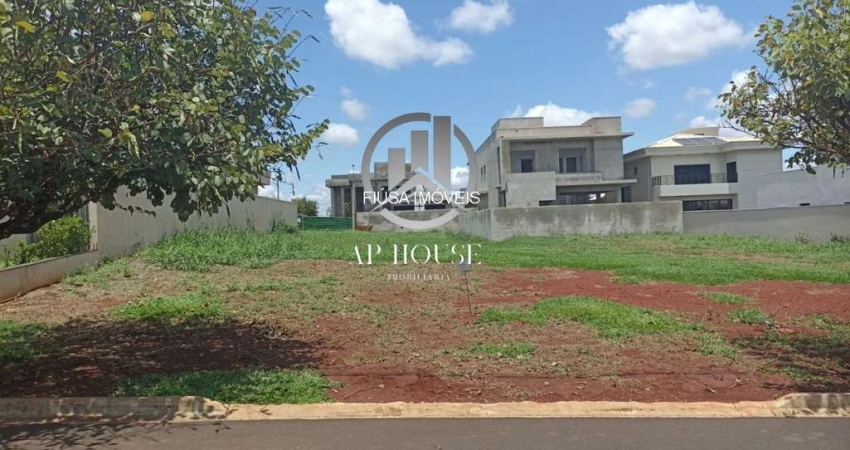 Terreno à venda na Rua Lucio e Virgínia Penatti Dinardi 1, 2, Residencial Alto do Castelo, Ribeirão Preto
