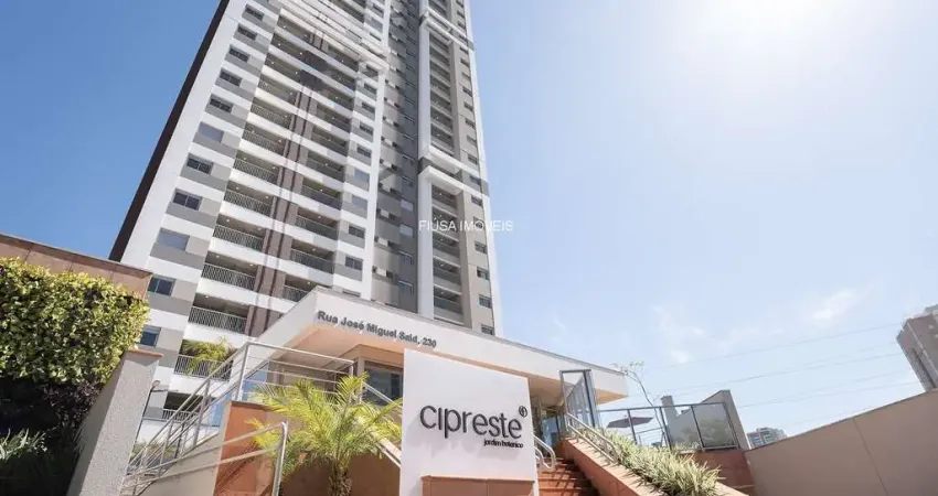Apartamento com 2 quartos à venda na AVENIDA NORMA VALÉRIO CORRÊA, 705, 1, Jardim Botânico, Ribeirão Preto