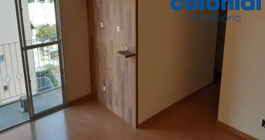 Apartamento para locação em Jundiaí-SP, no Jardim Pacaembu: 2 quartos, 1 sala, 1 banheiro, 1 vaga, 62m² de área. Venha conferir!