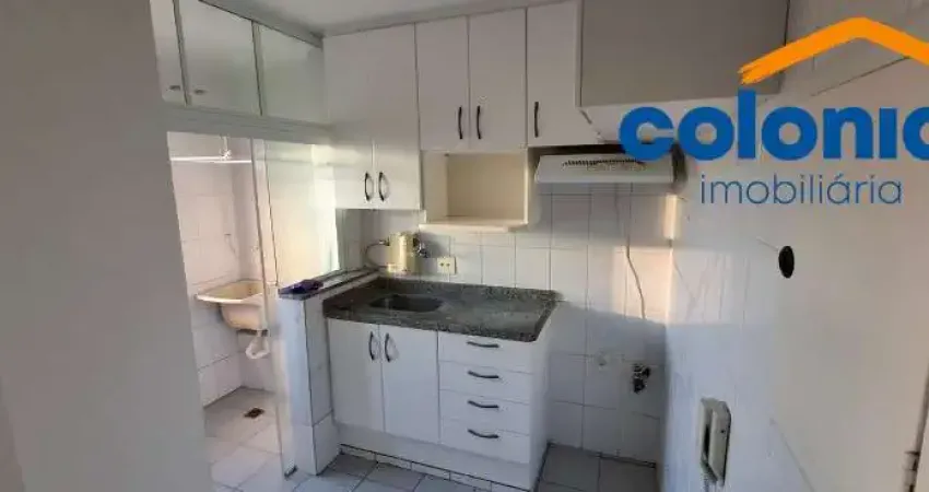 APARTAMENTO 2 QUARTOS PARA LOCAÇÃO NO RESIDENCIAL DEBORA EM JUNDIAÍ PRÓXIMO A FACULDADE DE MEDICINA