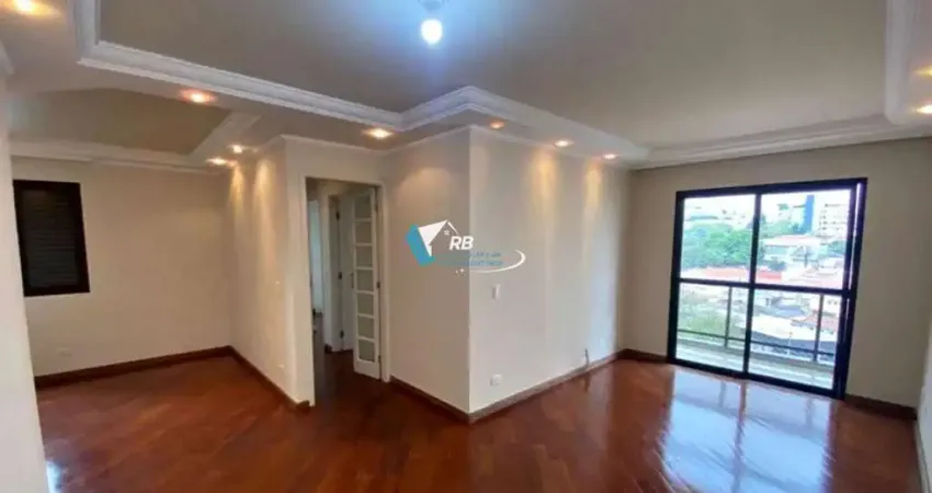 Apartamento (apartamento padrão) para locação, 2 dorm(s), 1 suite(s), 1 vaga(s), 75 m²