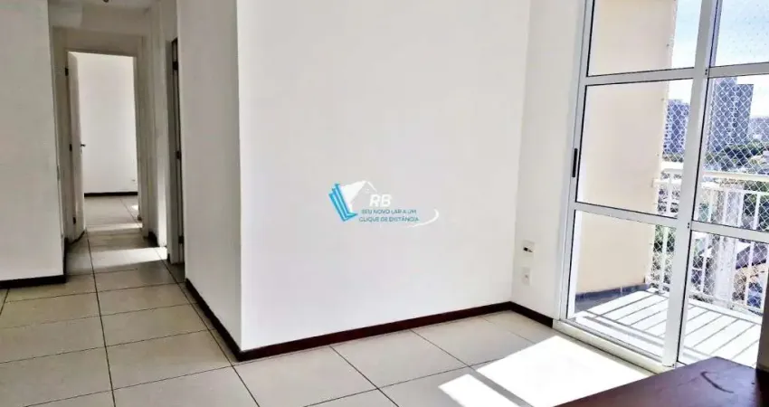 Apartamento (apartamento padrão) para venda e locação, 2 dorm(s), 1 suite(s), 1 vaga(s), 65 m²