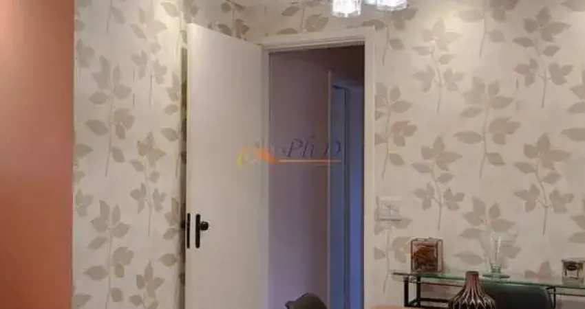 Apartamento com 2 quartos à venda na Avenida Benedicto Castilho de Andrade, Parque Residencial Eloy Chaves, Jundiaí