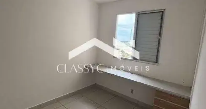 Apartamento com 2 quartos para alugar em Laranjeiras, Uberlândia