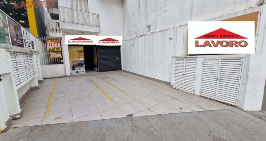 Loja para alugar, Vila Leopoldina, 43 m², 01 vaga, antessala e sala, 02 banheiros, à 650 m Estação de trem, ponto comercial, São Paulo/SP