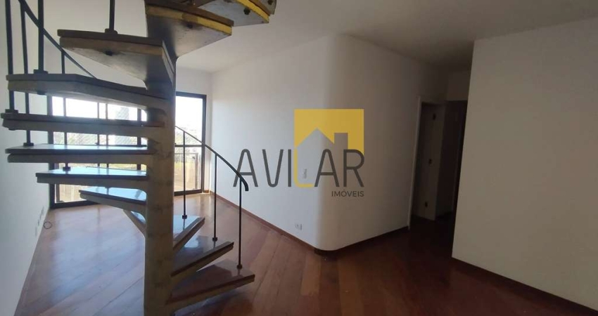 Imóvel de luxo com 3 quartos e 1 suíte no Jardim das Paineiras, Campinas-SP: 3 salas, 5 banheiros, 3 vagas, 210m².